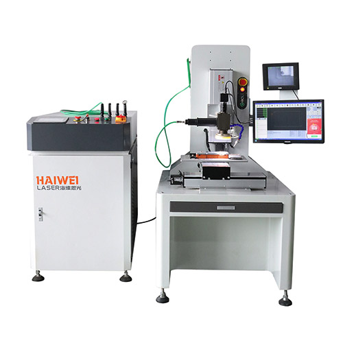 Multi-channel energy-splitting laser welding machine Multi-channel energy-splitting laser welding machine