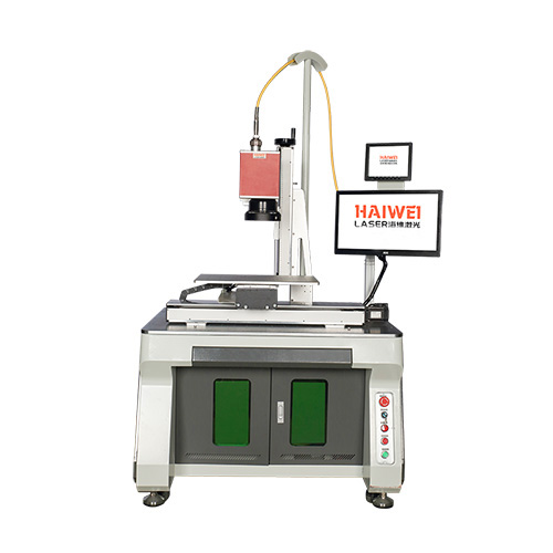 Energy feedback galvanometer-type laser welding machine Energy feedback galvanometer-type laser welding machine